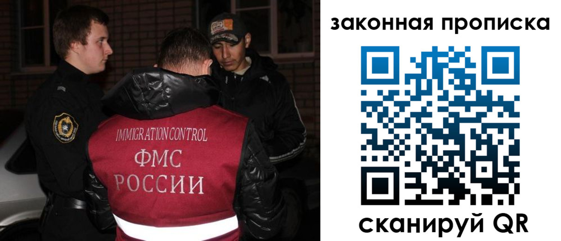 регистрация для дет. сада в Приволжске